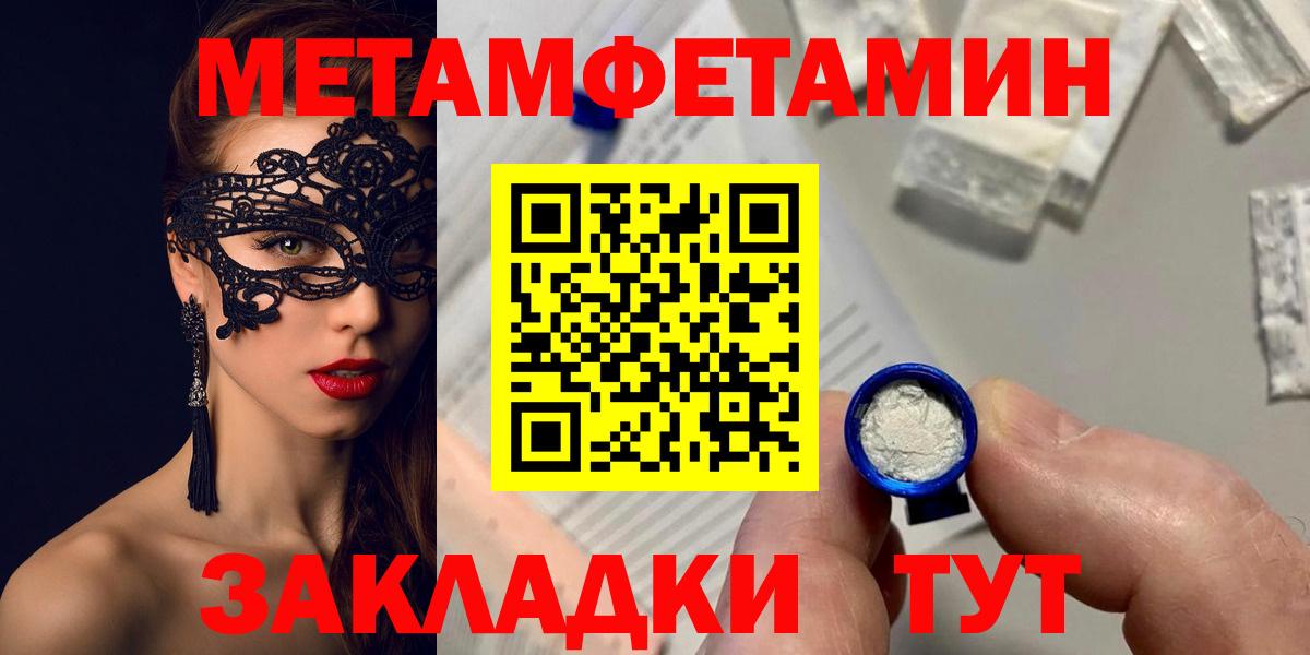 Amphetamine VHQ Мытищи