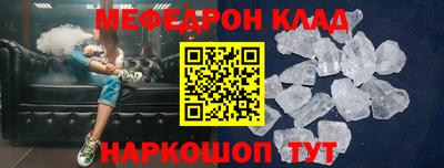 эйфоретик Тара