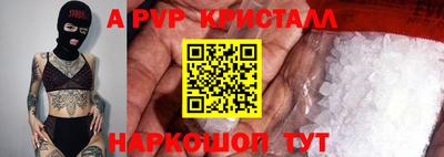эйфоретик Тара
