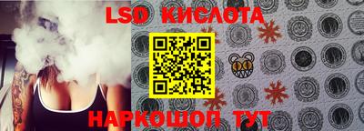 эйфоретик Тара