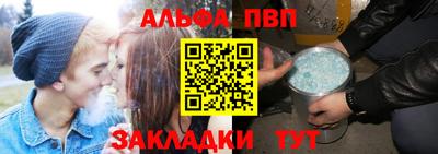 эйфоретик Тара