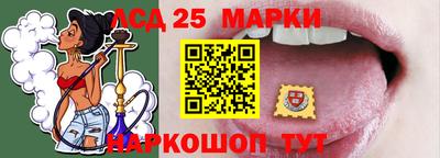 крисы Татарск