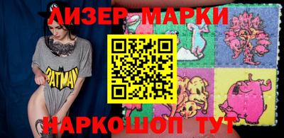 эйфоретик Тара