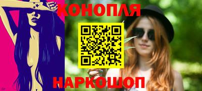 эйфоретик Тара