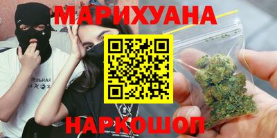крисы Татарск