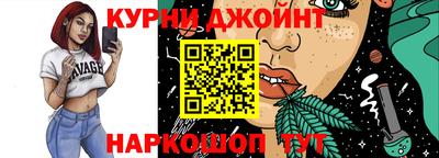 крисы Татарск