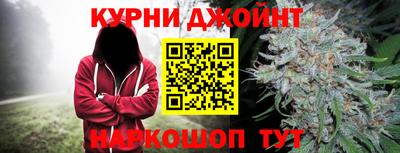 эйфоретик Тара