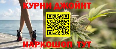 эйфоретик Тара