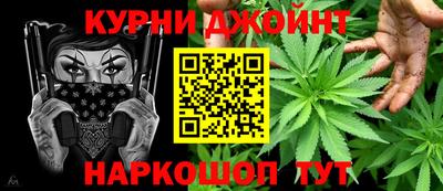 эйфоретик Тара