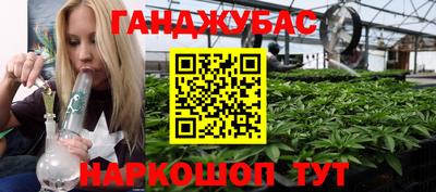 эйфоретик Тара