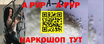 эйфоретик Тара