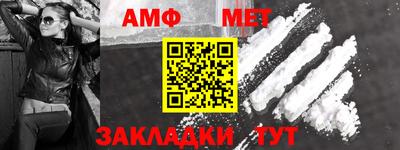 ALPHA PVP Тверь