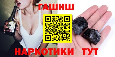 крисы Татарск
