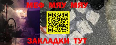 ALPHA PVP Тверь